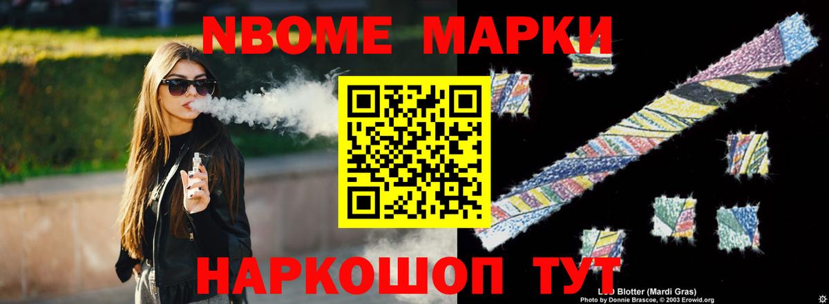 LSD-25 экстази ecstasy Верхняя Салда