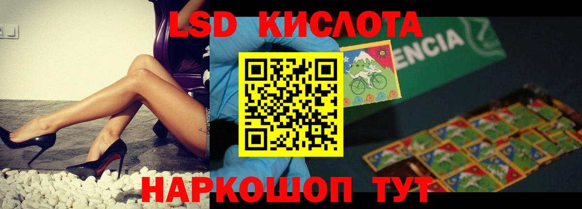 МЕФ   МЕФ  Верхняя Салда  Канабис  Cocaine  Вход с VPN  ГАШ 