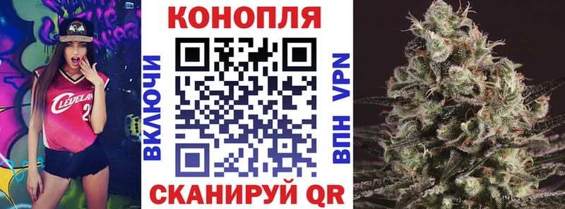 Бошки Шишки SATIVA & INDICA Верхняя Салда